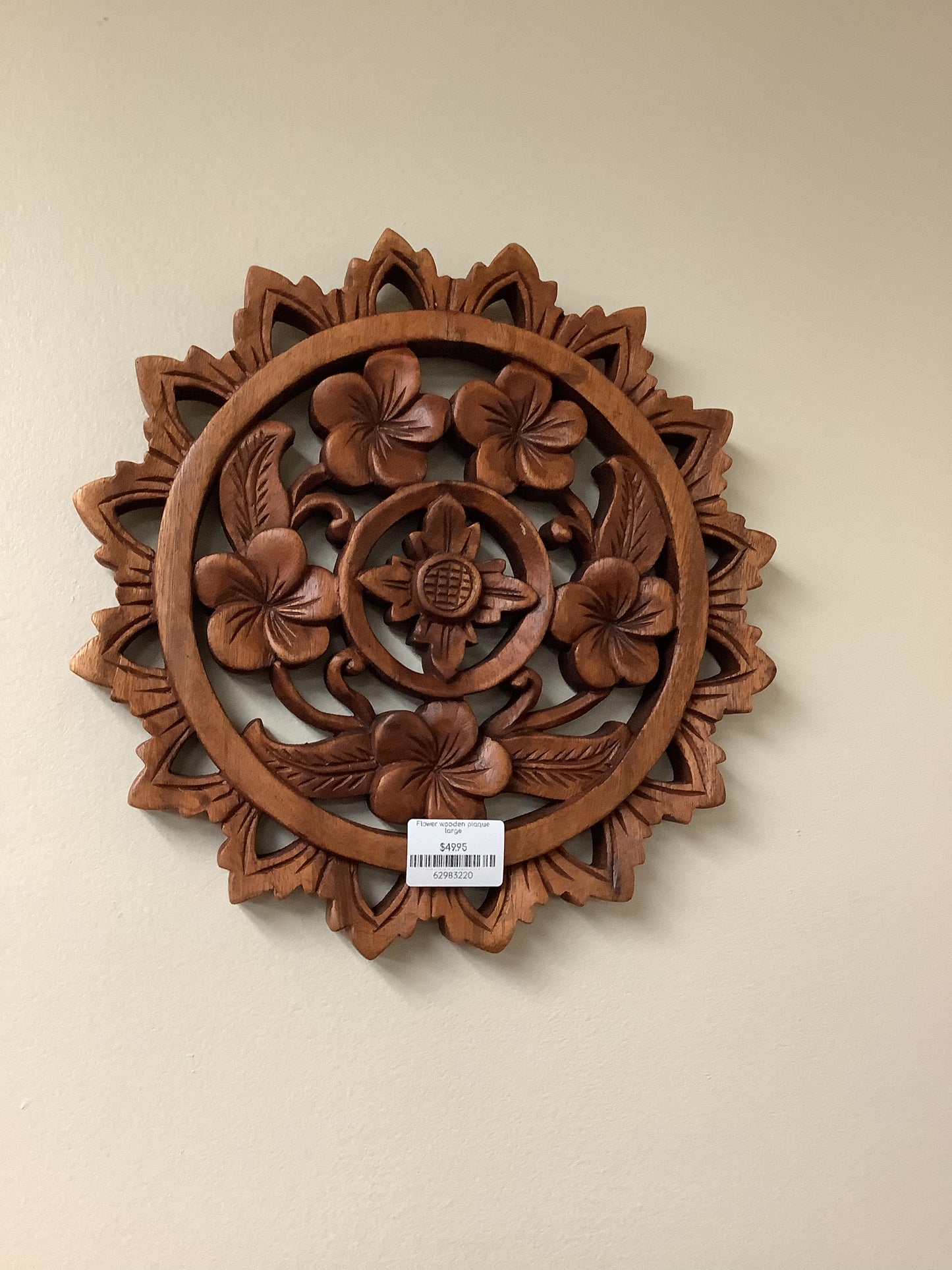 Flower Wooden Plaque Large