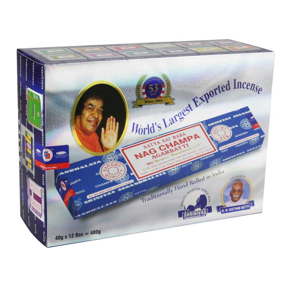 Satya Sai Baba