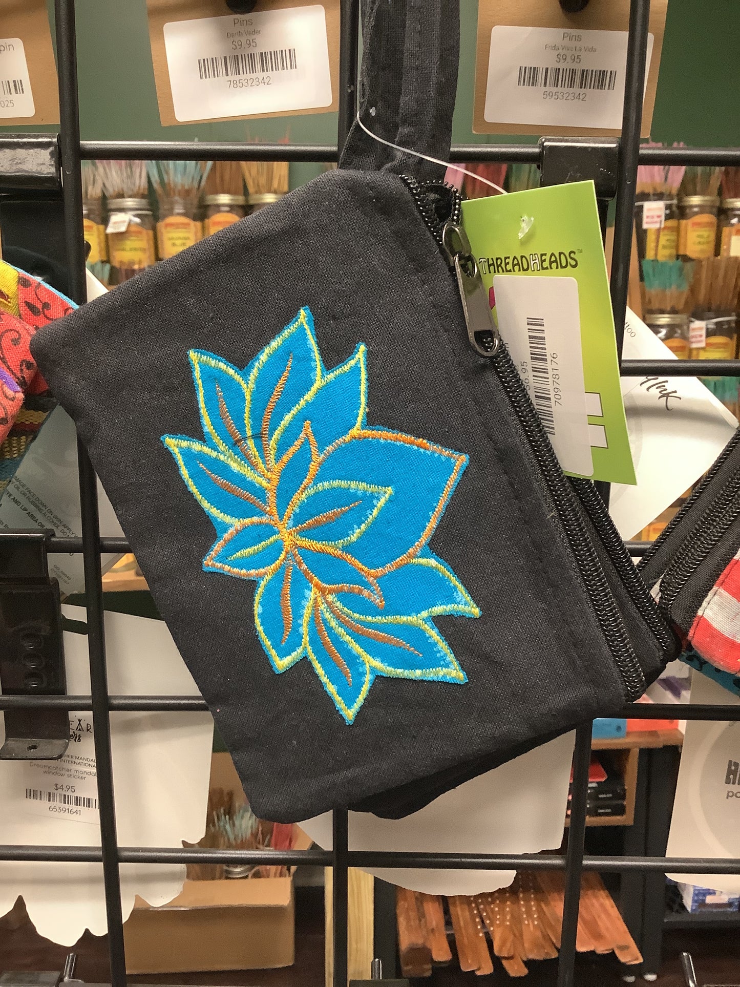 Coin Pouch