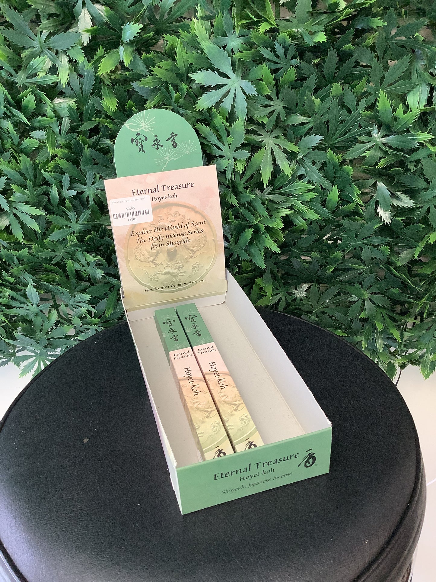 Shoyeido Japanese Incense
