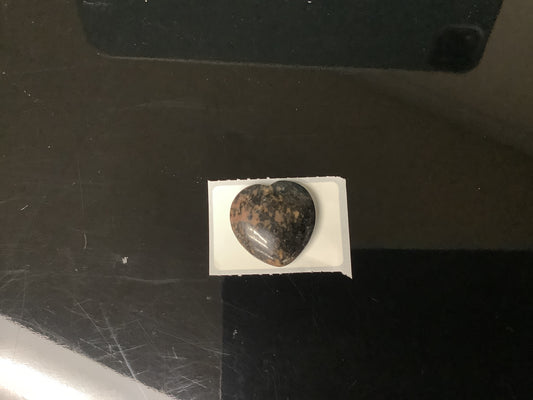 Small Heart