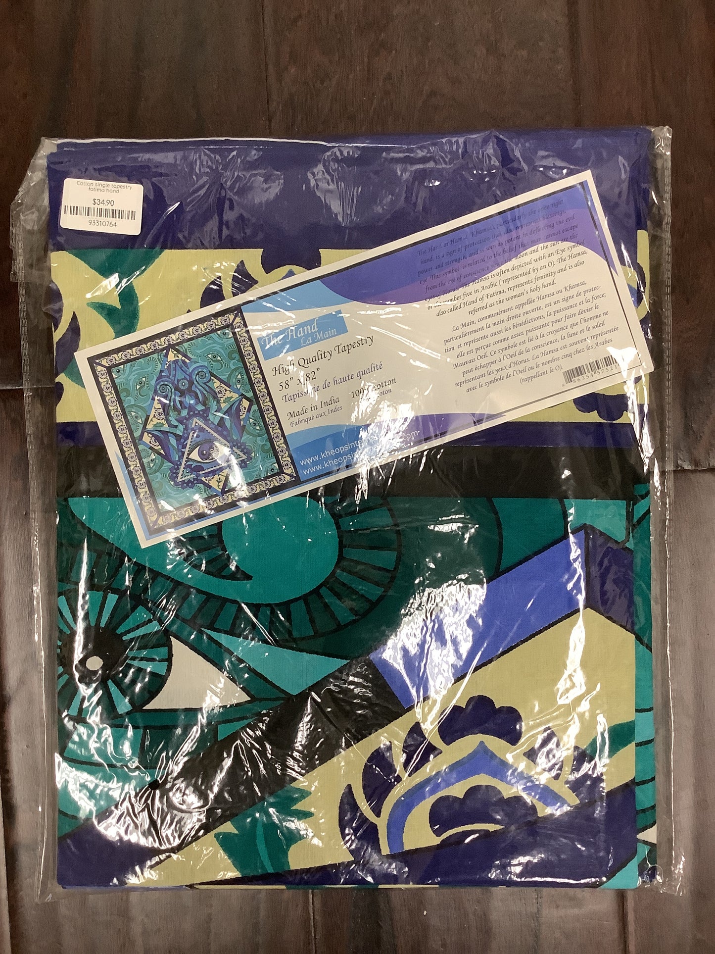 Cotton Single Tapestry Fatima Hand